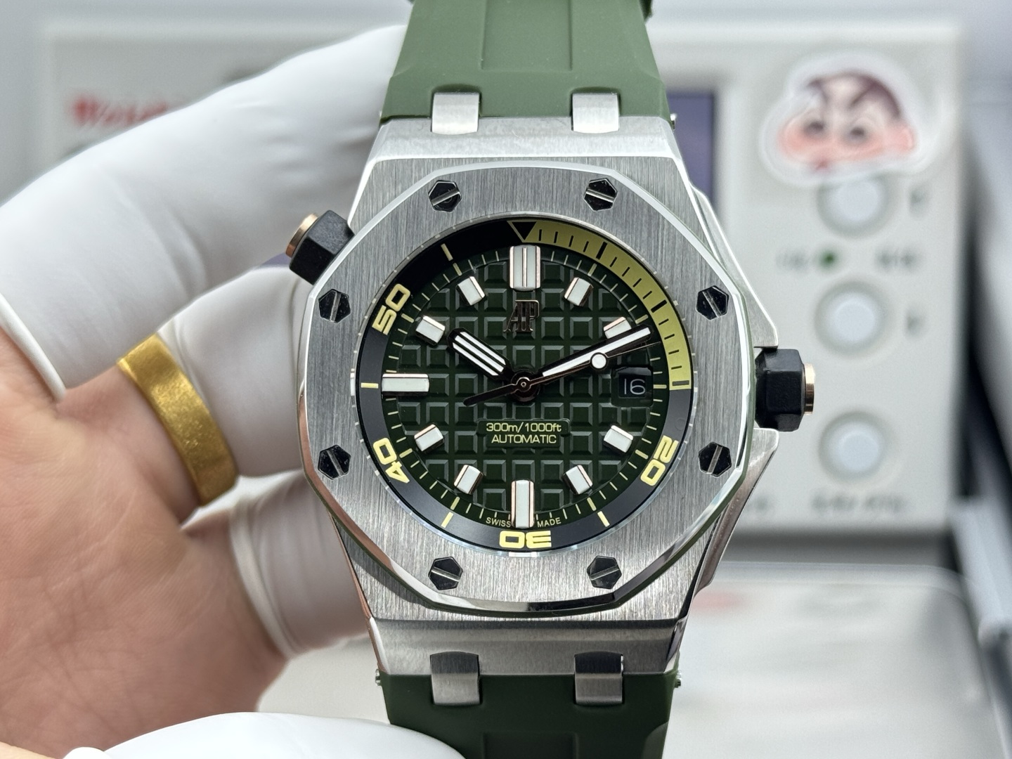 Audemars Piguet watch